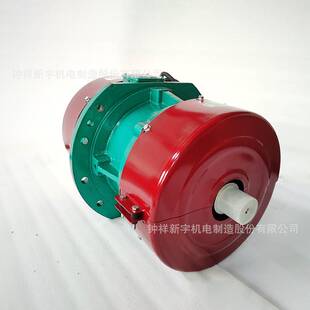 VBCB系列侧板式振动电机 用于大中型筛分设备  给料机振动器电机