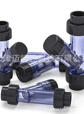 日过器UPVC水管标Y型管过滤HQL器化工工业P滤VC道快装透明塑料过