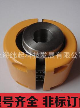 KC链条式联轴生联产厂家齿轮器轴器轮链GL滚子链联轴器BZO连轴器