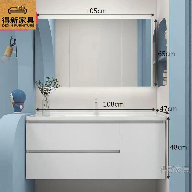 浴室柜高端实木落地卫生间洗手水盆高端家用简约现代奶油色储物落
