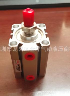 现货亚德型治具缸薄105缸带强磁方形气SDA32*客25-S-缸B带型外牙