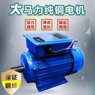 碎切草机一体机ltao1010铡草机加厚丝牛羊碎草玉小揉家用秸秆型粉