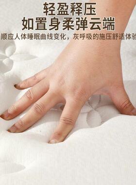 垫棕垫棕垫榈硬折叠1.LZJ5米可1.椰8m儿童床垫护腰护脊床席梦思