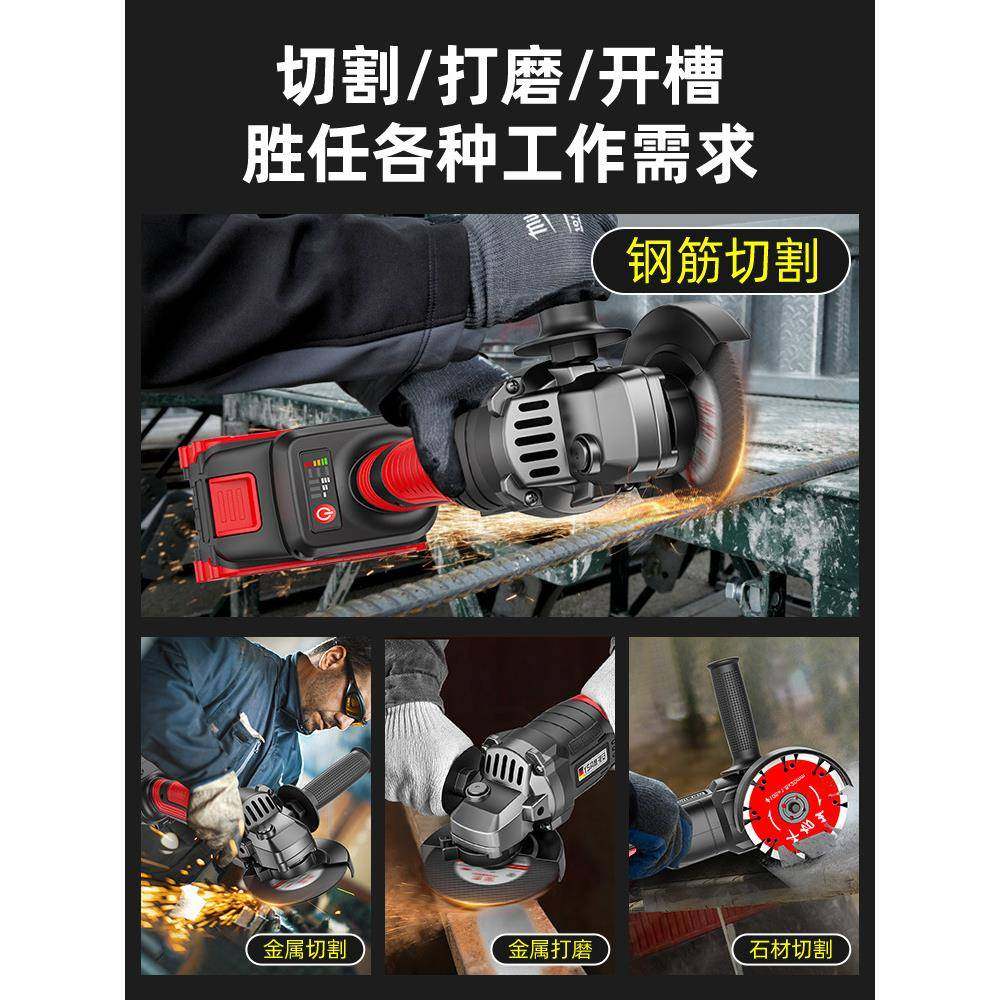 无刷锂电角磨机电动充角向磨机无线打能YVO磨光机多功切割机抛电,纺织面料/辅料/配套,纺织机械配件,淘宝优惠券,粉丝福利购,淘宝优惠卷