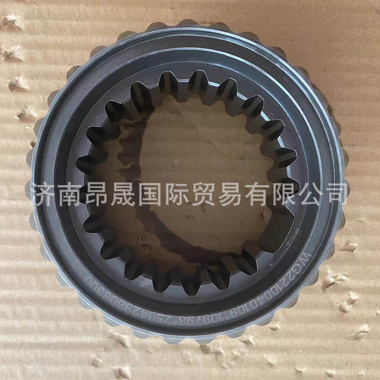HOWOT7G汕德卡配件重汽16档变速箱主轴滑套(AMT)WG2210040109