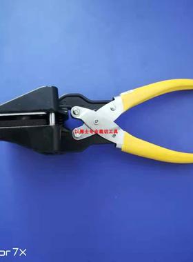 圆信望爱切机手持裁像0器圆形胸章机2直径20mm0mm2.cm25mm2.5cm