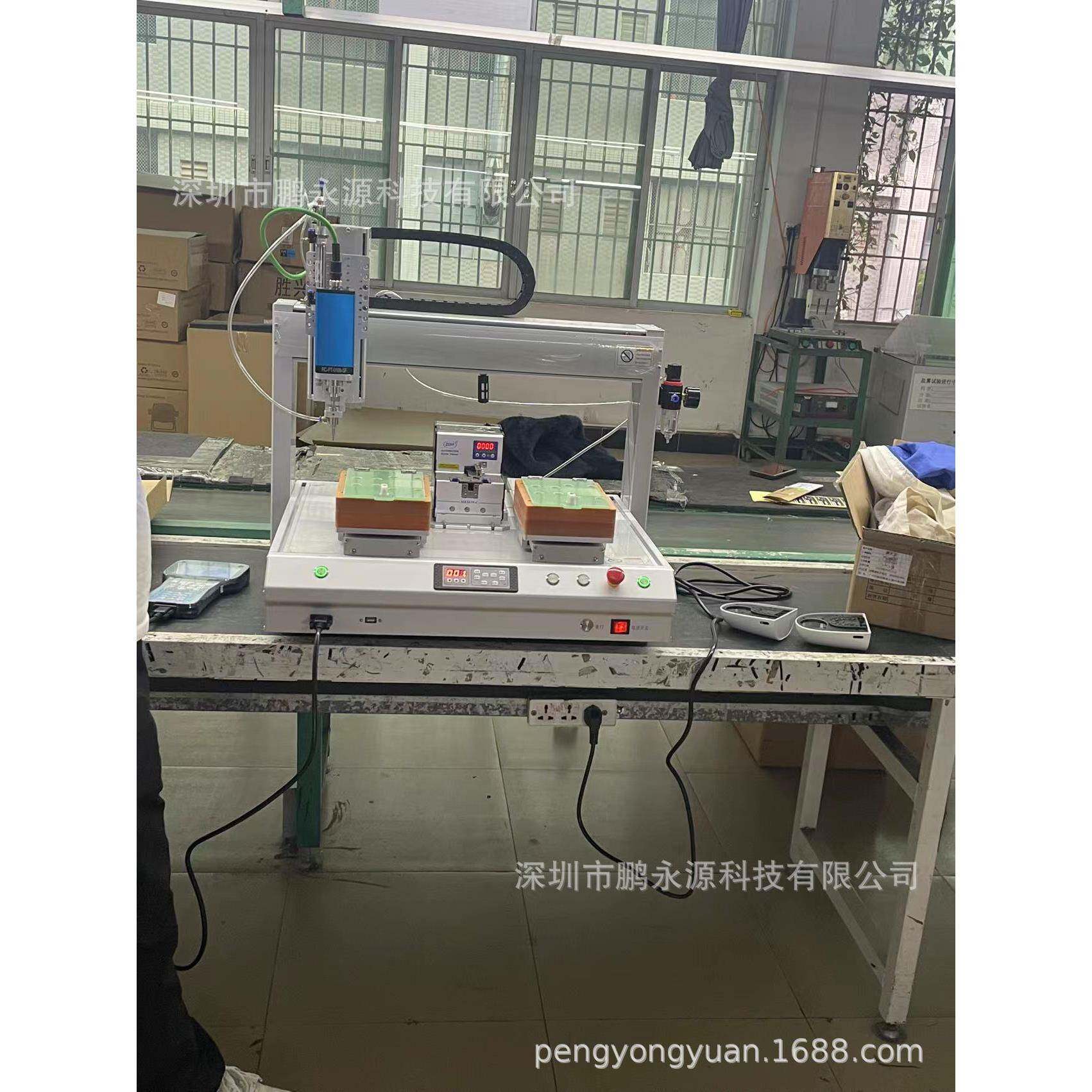 工位吸附式655吹气双锁螺丝式机家电玩具电机音响全自动拧螺丝机