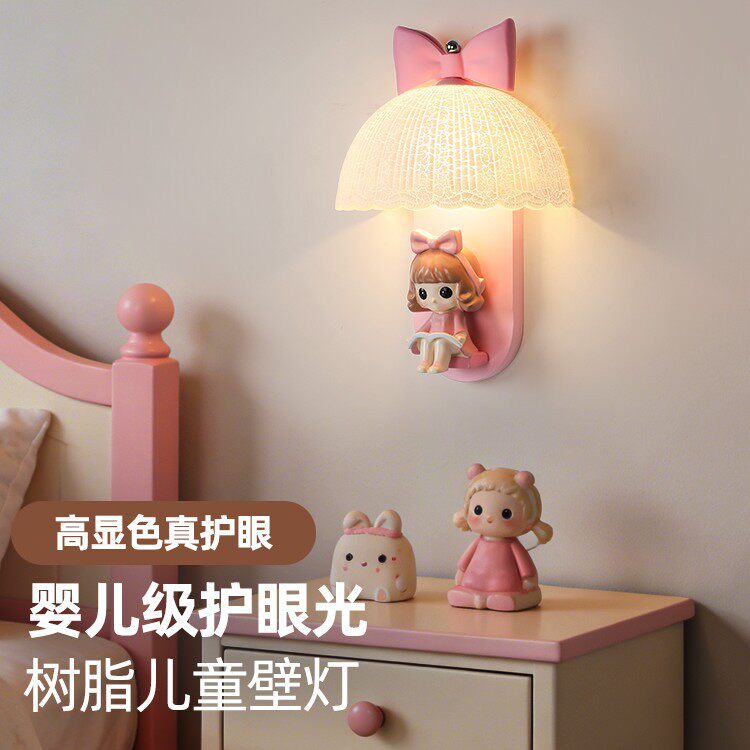 卧室床头壁灯粉色蝴蝶结卡通公主儿童房女孩房护眼温馨墙面装饰灯