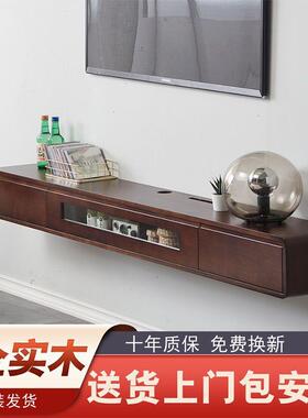 实木壁挂式CBT悬空视挂墙上厅悬电挂客卧室小户型柜超窄白色极简