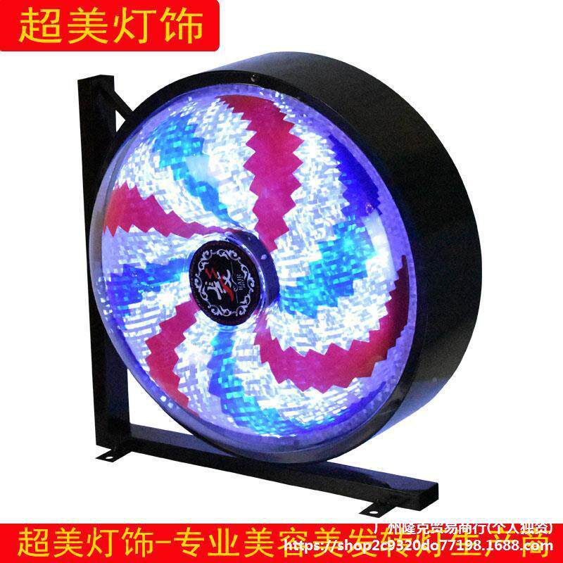 美发转古灯超亮发灯廊SOS圆灯理发店店标志风车复户墙防水灯