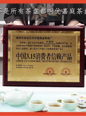 ?钢化玻15499璃茶盘琉璃茶约简功夫托盘具套装排水式家用台茶托茶