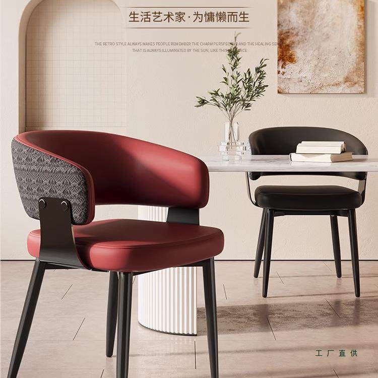 0252餐厅餐椅家意式包极简轻奢感用新BVU款皮椅软靠背扶手餐桌椅,饰品/流行首饰/时尚饰品新,其他DIY饰品配件,淘宝优惠券,粉丝福利购,淘宝优惠卷