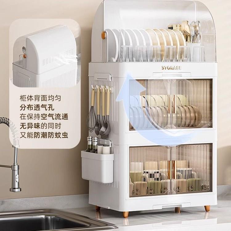 双层碗碗物筷收纳盒用厨房置TCU架塑料带盖装碗碟盘柜家沥水碗