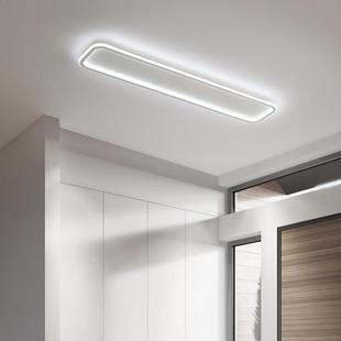 走玄廊卧灯过道灯室关长条吸顶灯简G257约现代衣帽间阳入户中式台