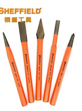 S080001-S005001-8S00004高硬度3//6件套石工凿样8冲中心冲钎头钻