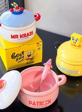 【新瓷家的】100个快递蟹板泡面碗带盖宿舍陶双耳81921带手柄高颜