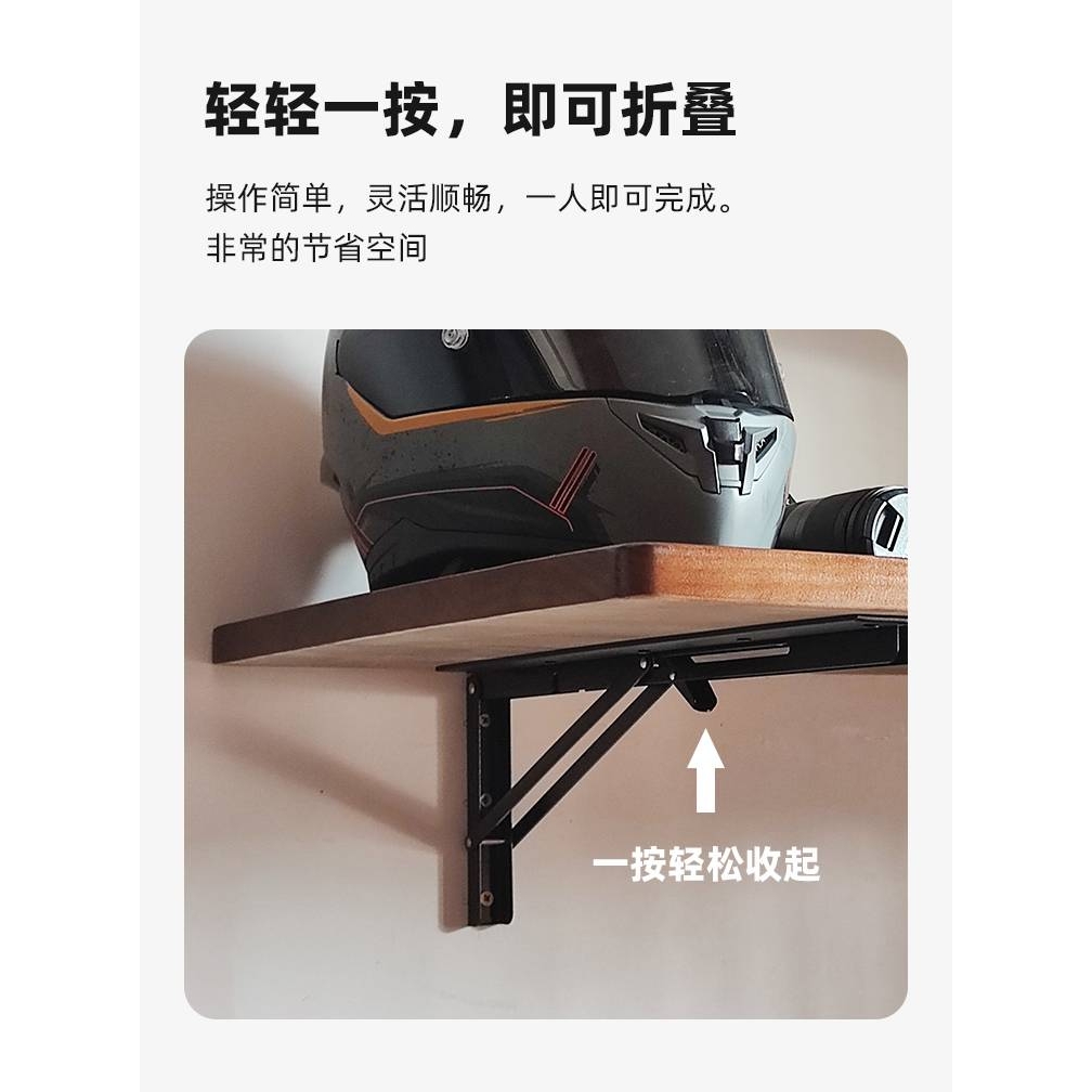 ?墙上折叠桌壁挂式简易吧台桌实木书桌餐桌悬挂飘窗电脑桌小户型