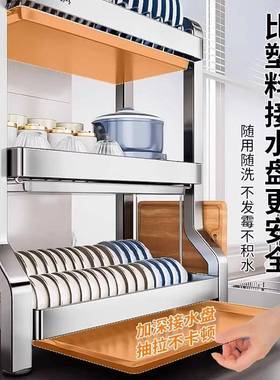 304锈钢碗沥碟收纳架厨房多功50817能置物放碗架碗不架筷碗盘水架碗柜