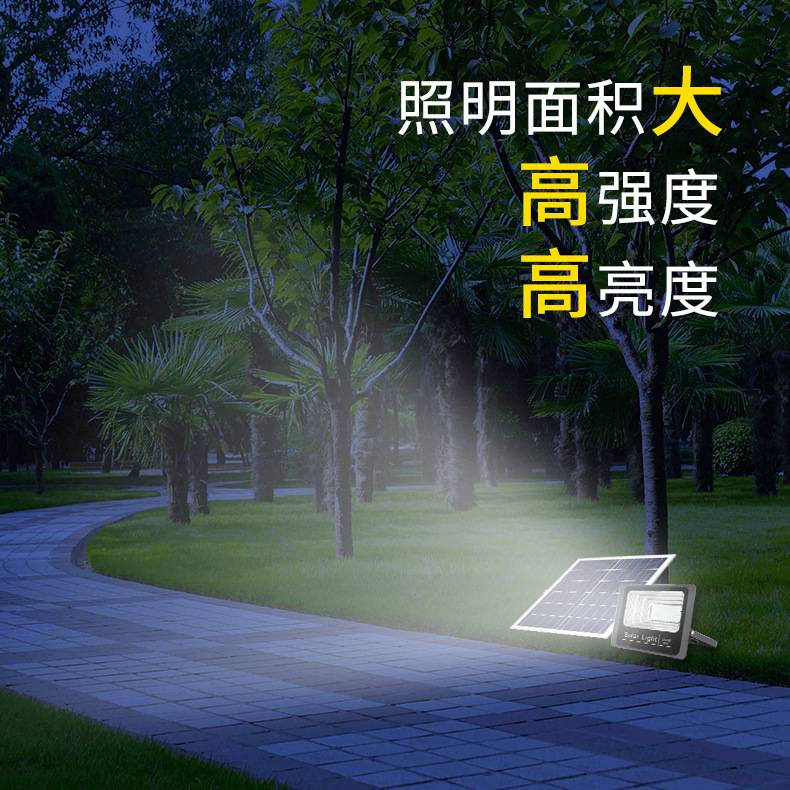 亚马逊跨境爆款solar light led太阳能投光灯户外庭院防水泛光灯