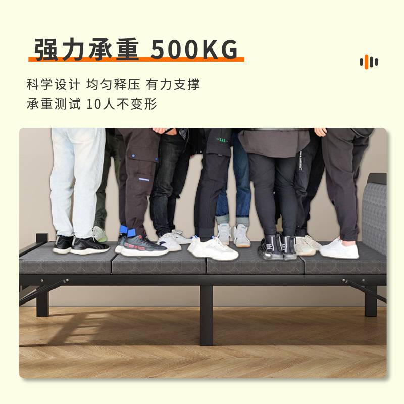 折叠床家用单人床成人午休午睡小床1.2米加固硬板床加床简易铁床
