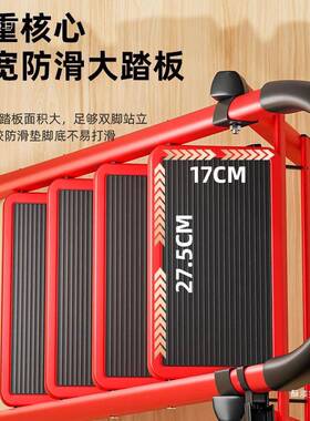 家用梯子折叠F9678S65功能伸缩加厚室内人多字梯梯步梯小楼型便携