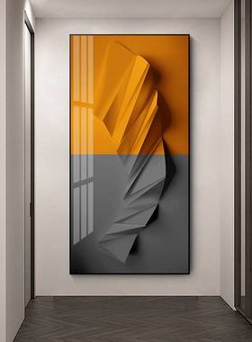 轻奢入户玄关挂画办公室壁画极简走廊过道竖版橙色抽象单幅装饰画
