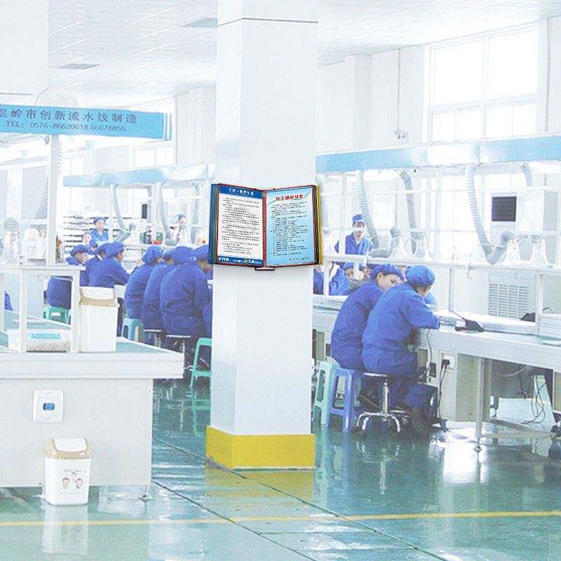 壁挂式展示架翻页文件夹A4转轴文件夹车间资料架活页挂壁式文件架