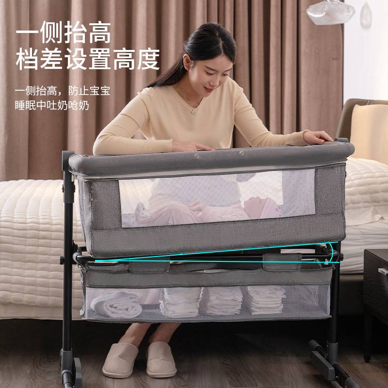 婴儿床新生儿床拼接大床宝宝摇床bb儿童床摇篮床多功能移动可折叠
