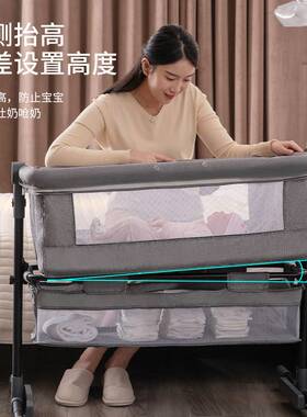 婴儿床新生儿床拼接大床宝宝摇床bb儿童床摇篮床多功能移动可折叠