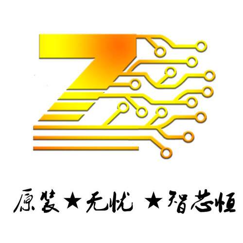 贴片肖特基整流二极管 SS54 SR540 /40V SMC/DO-214AB 1K=175元
