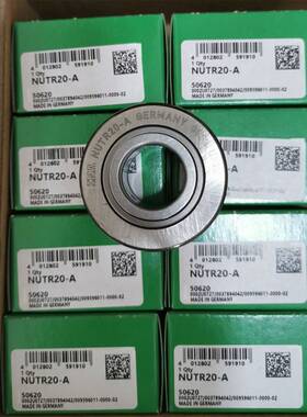 INA舍弗勒滚轮轴承 NUTR20-A NUTR25 30  NATR5 6 8 10 12 15 17