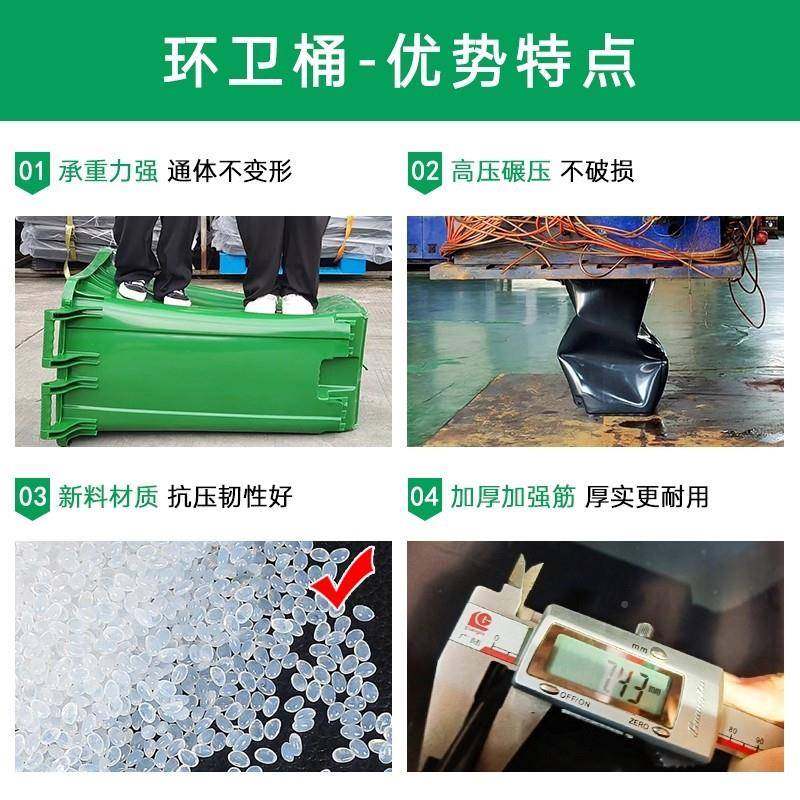 户240升垃圾桶环卫120l大号大外容脚量加厚踏带盖318挂车轮商用物,基础建材,不锈钢垃圾桶,淘宝优惠券,粉丝福利购,淘宝优惠卷