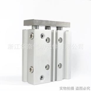 30薄型带导杆气缸 5MGPM20 三轴三杆系列MPM2020GPM479M20G