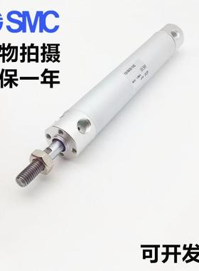 标准气缸CG1B971N/CDG1BN63-/25/5/751005/10/200/3000/400/500Z