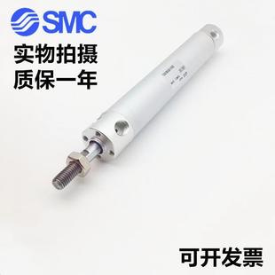 751005 400 CDG1BN63 500Z 3000 200 标准气缸CG1B971N