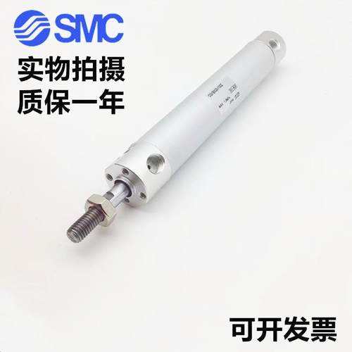 标准气缸CG1B971N/CDG1BN63-/25/5/751005/10/200/3000/400/500Z