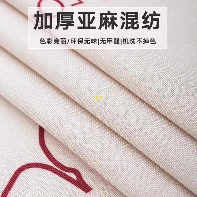 户外定条幅挂布制露营民宿氛围装饰背景布网红拍照打卡墙布广告布