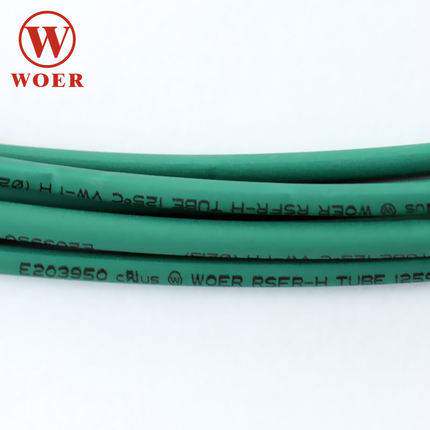 woer沃尔核材热缩管11mm 绝缘套管 环保无卤H管RSFR-H 100米每盘