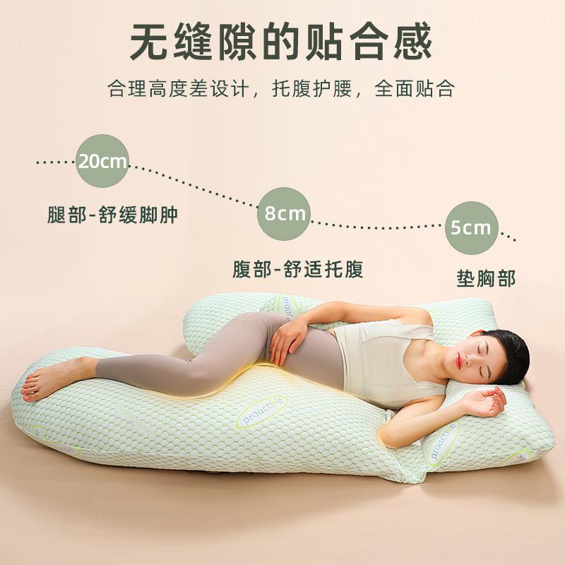 枕功头侧睡孕枕侧卧枕抱YFD000枕期孕多能U型枕靠枕支撑产后产妇