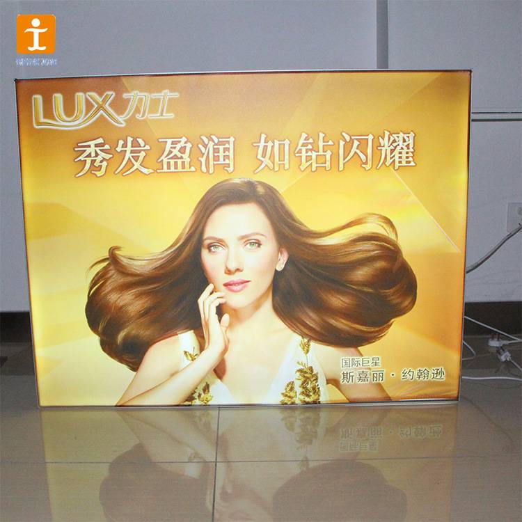 卡布灯箱 户外LED拉布广告灯箱 手机店UV软膜灯箱广告牌