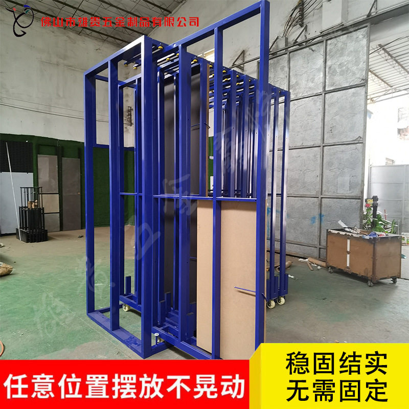 新款瓷砖抽拉展架木地板展示架推拉木地板瓷片样品战士多功能立式
