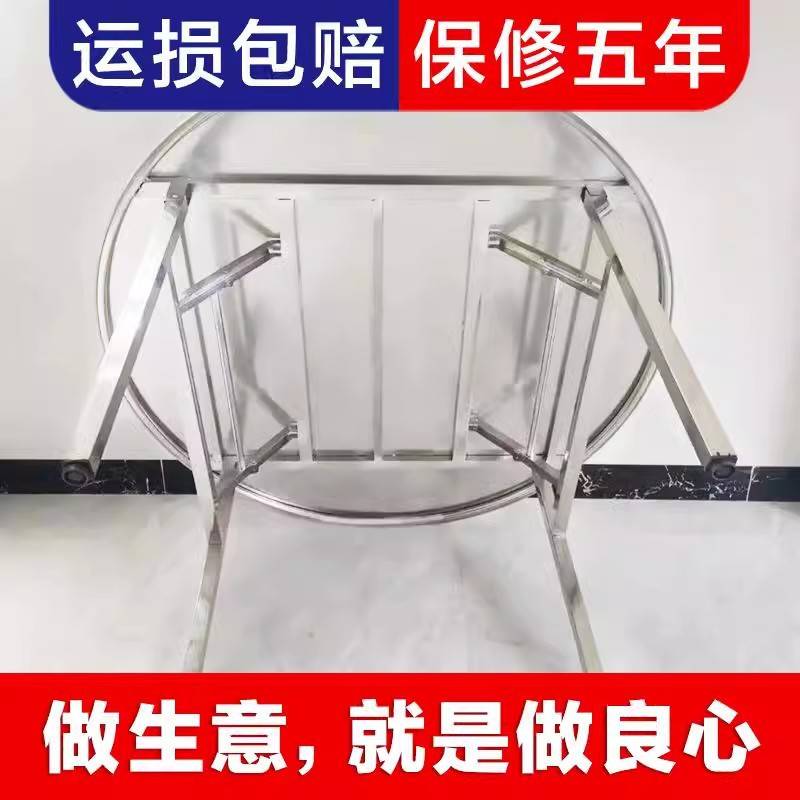 304加厚不锈钢折叠桌酒店分体转盘圆桌商用户外烧烤摆摊便携餐桌