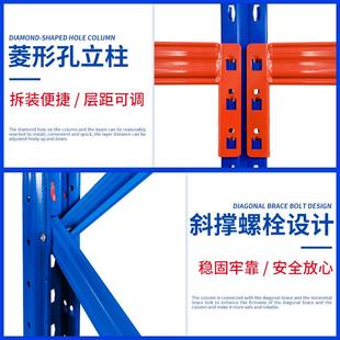 厂家商5工业仓库托重盘式 高位型货架676承重1电.吨储物 货架横梁式