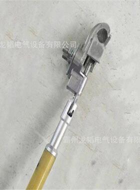 灯火卡作杆ZF01052LVM头操5配电电线路绝缘操作棒力2.5米接扣式锁