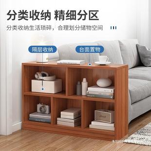 沙发边柜侧边柜边几小桌子置物架小几茶迷沙发你H188基边几柜极窄