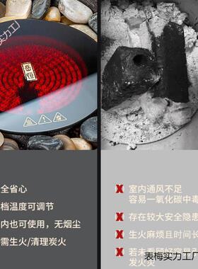 围室炉煮15950茶家用内茶煮茶款炉套装新电炉电陶炉玻璃壶全套器具