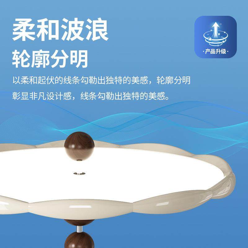 高亮奶原木风显卧光室餐39217厅吸顶灯儿童护眼书房高指防蓝油中,家装灯饰光源,智能吊灯,淘宝优惠券,粉丝福利购,淘宝优惠卷