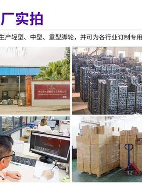 厂带家直销45/6/8锈寸301803不钢重型pp轮耐磨高载重/轮刹车脚轮