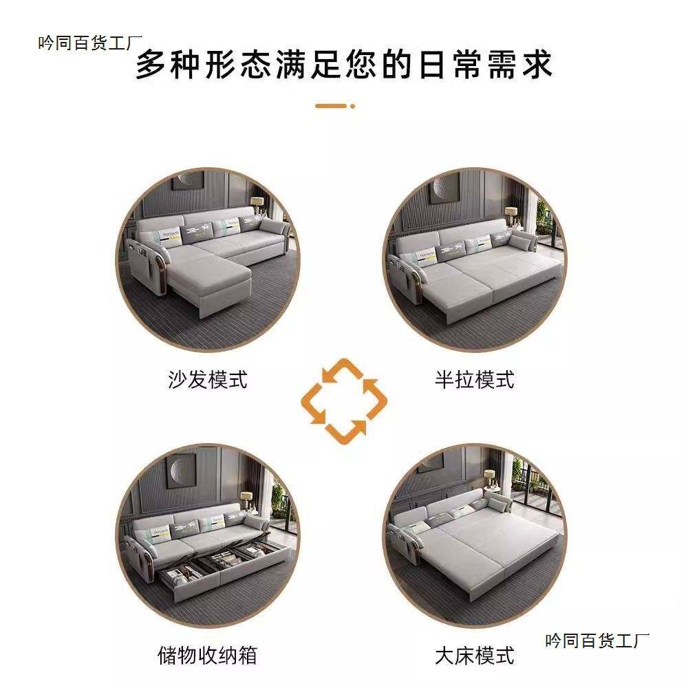 贵妃沙发床两用多功能可收缩折叠小户型客厅书房双人坐卧两用储物
