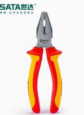 具老虎钳子3绝缘耐压钢丝钳6寸7寸1398寸70331-7303工钢丝钳